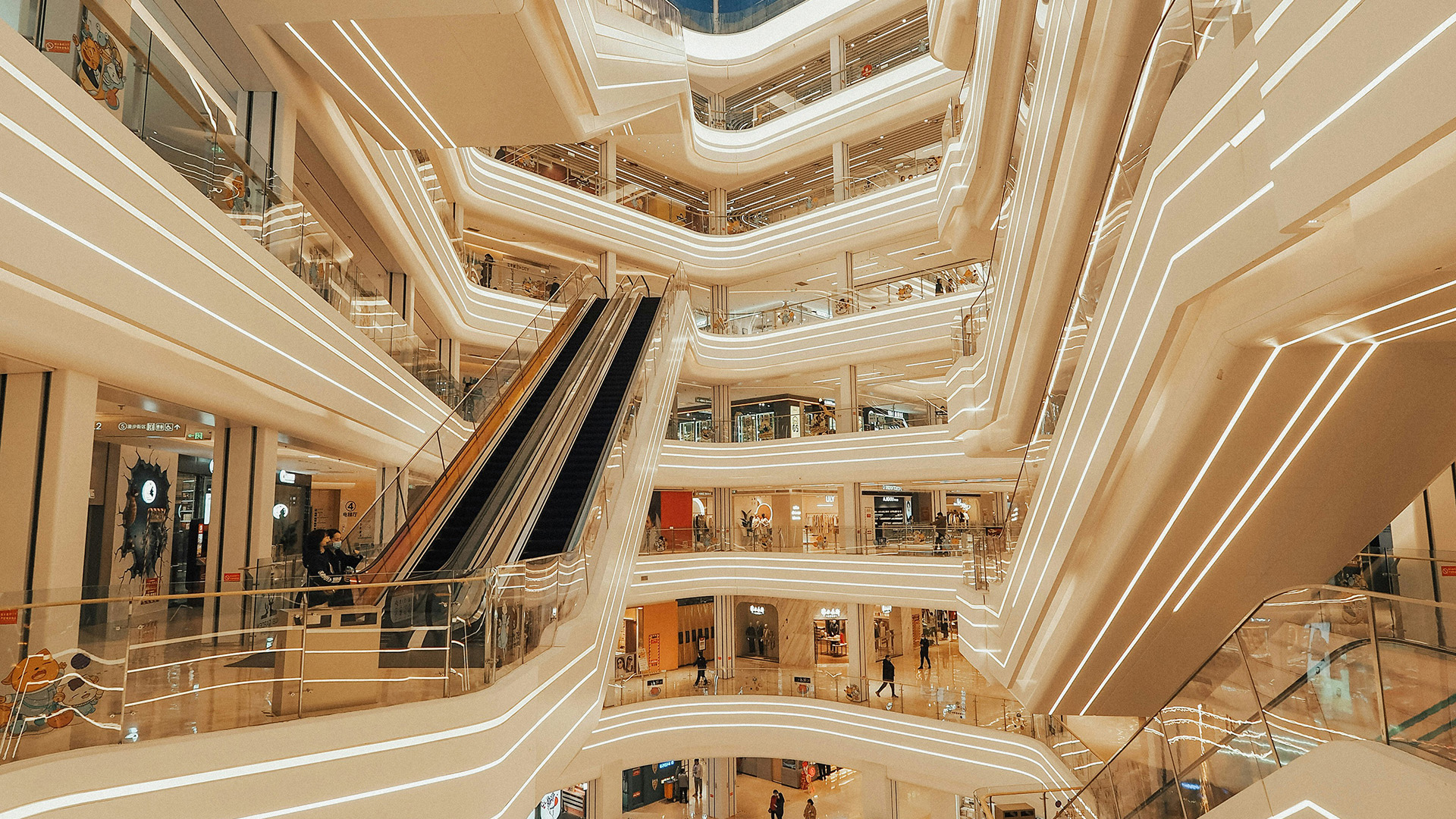 이편한세상 번영로 리더스포레